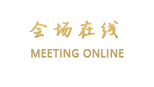 合肥洪武大酒店